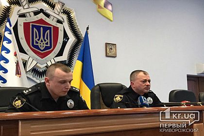 После выборов криворожские полицейские активируют следствие по делам, связанным с нападениями на журналистов и общественников