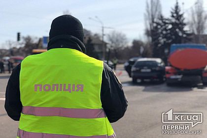 Большинство ДТП с участием общественного транспорта в Кривом Роге случаются из-за «гонок» за пассажирами, - опрос