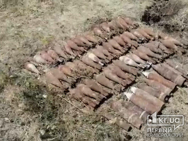 Десятки минометных мин, авиабомба и снаряды обнаружены в селе Криворожского района