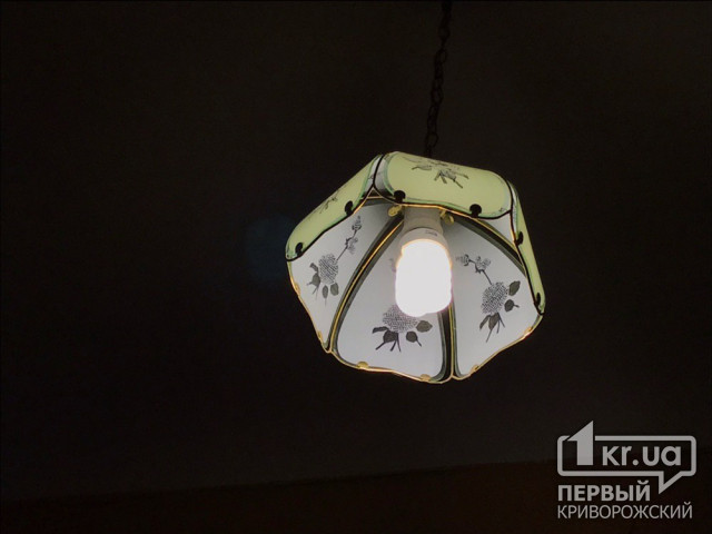 Криворожанам, проживающим на микрорайоне Гданцевка, восстановили электроснабжение