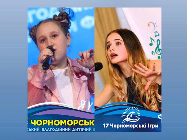 Две талантливые криворожанки выступят на Черноморских играх в Скадовске