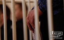 Фото новости