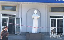 Фото новости
