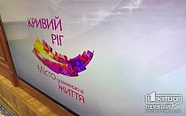 Фото новости