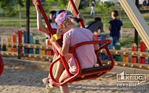 Фото новости