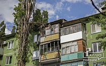 Фото новости