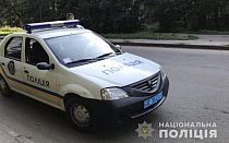Фото новости