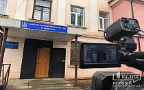Фото новости