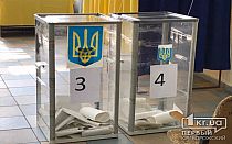 Фото новости