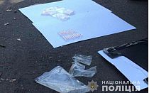 Фото новости