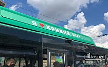 Фото новости