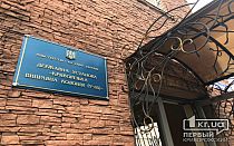 Фото новости