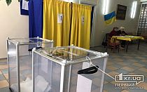 Фото новости
