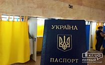 Фото новости