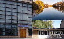 Фото новости
