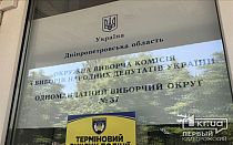 Фото новости