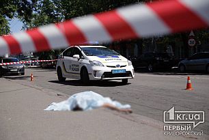 Криворожанин умер в результате ДТП с маршруткой