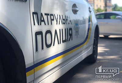 Фото к новости Главное фото новости