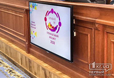 Фото к новости Главное фото новости