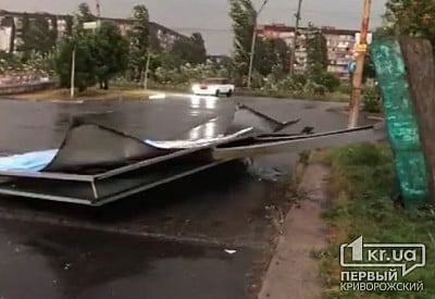 Фото к новости Главное фото новости