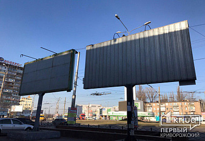 Фото к новости Главное фото новости