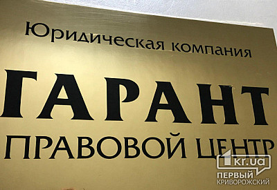 Фото к новости Главное фото новости