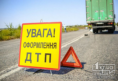 Фото к новости Главное фото новости