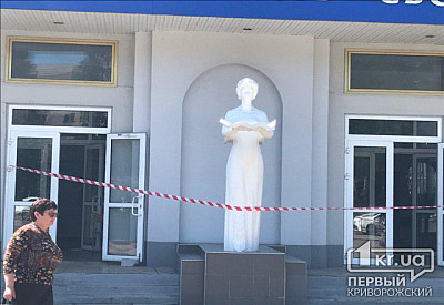 Фото к новости Главное фото новости