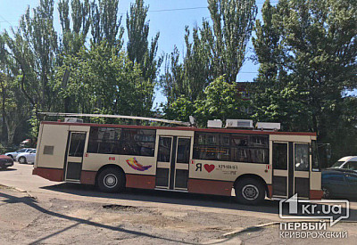 Фото к новости Главное фото новости