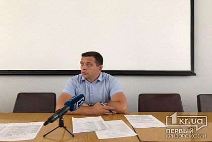 В Кривом Роге закроют одну из котельных и построят несколько новых