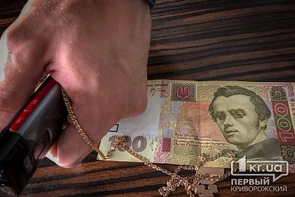 Криворожские правоохранители раскрыли каждую третью кражу