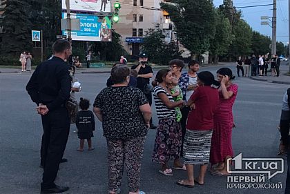 Представители ромской диаспоры в Кривом Роге перекрыли движение на центральном проспекте