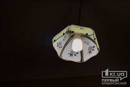 Криворожанам, проживающим на микрорайоне Гданцевка, восстановили электроснабжение
