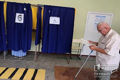 Явка криворожан на избирательных участках: более 240 тысяч граждан отдали свой голос за будущих нардепов