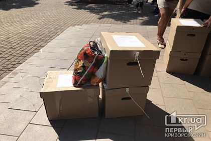 Все криворожские окружкомы закончили обрабатывать протоколы с результатами голосования