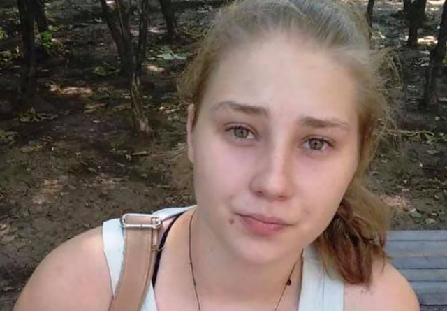 В Кривом Роге разыскивают 16-летнюю девушку, которая пропала без вести (обновлено)