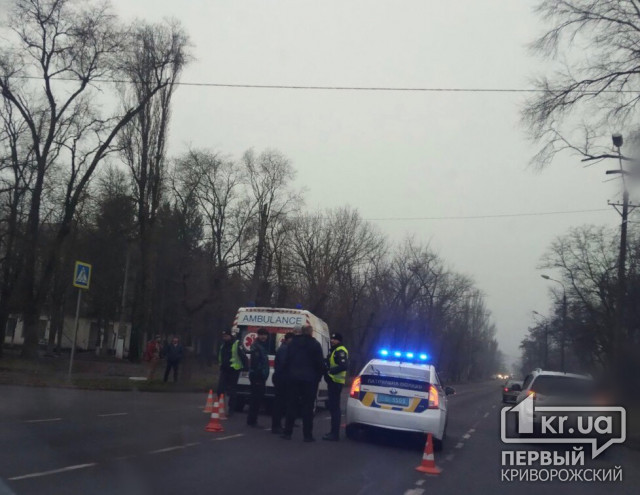 ДТП в Кривом Роге: такси сбило женщину на пешеходном переходе
