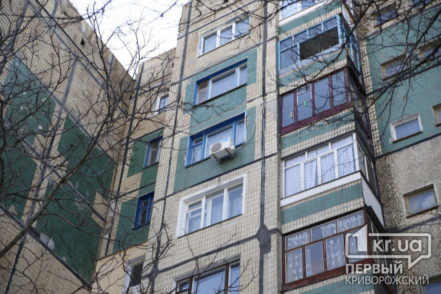 Днепровский госисполнитель, который скрыл от НАПК квартиру, заплатит 1700 гривен штрафа