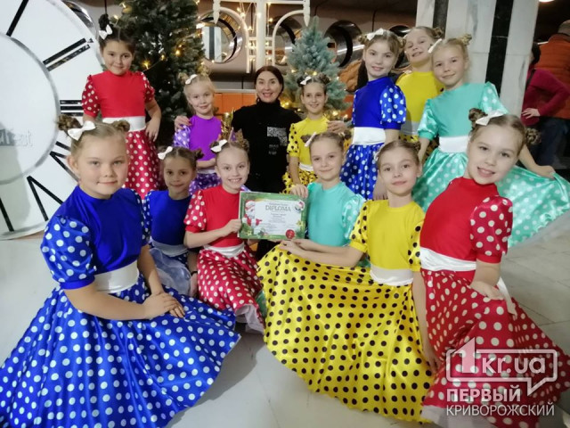 Криворожский танцевальный коллектив занял первое место на Всеукраинском фестивале