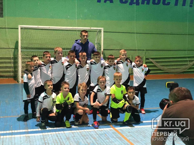 Криворожский «Горняк U-9» завоевал четвертое место на турнире во Львове