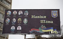 Фото новости