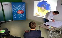 Фото новости