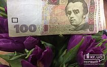 Фото новости