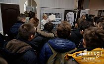 Фото новости
