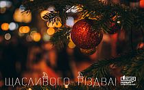 Фото новости