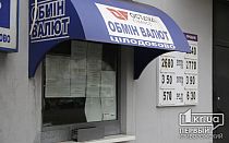 Фото новости