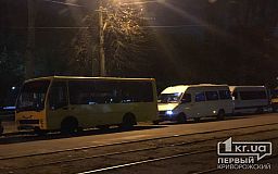 Снижать стоимость проезда в криворожских маршрутках до 5 гривен не будут
