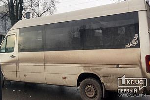 В Кривом Роге маршрутка и легковушка попали в ДТП
