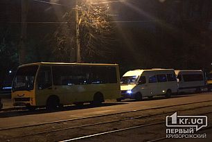 Снижать стоимость проезда в криворожских маршрутках до 5 гривен не будут