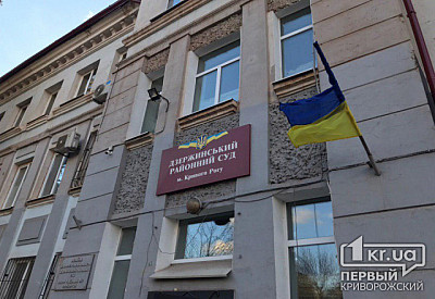 Фото к новости Главное фото новости